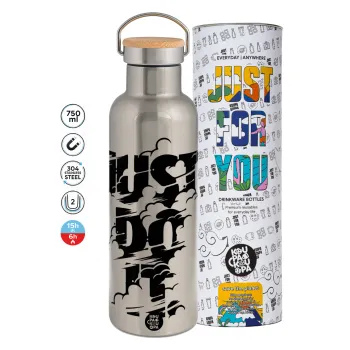 Just do it, Μεταλλικό παγούρι θερμός (Stainless steel) Ασημένιο με ξύλινο καπακι (bamboo), διπλού τοιχώματος, 750ml