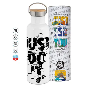 Just do it, Μεταλλικό παγούρι θερμός (Stainless steel) Λευκό με ξύλινο καπάκι (bamboo), διπλού τοιχώματος, 750ml