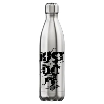 Just do it, Μεταλλικό παγούρι θερμός Inox (Stainless steel), διπλού τοιχώματος, 750ml