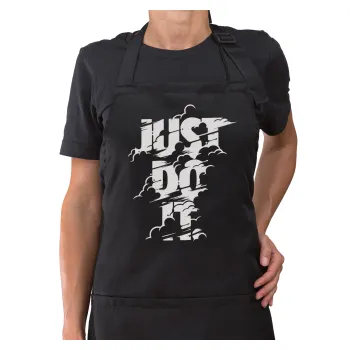 Just do it, Μαύρη Ποδιά μαγειρικής Σεφ ολόσωμη με τσέπες (ΕΝΗΛΙΚΩΝ)