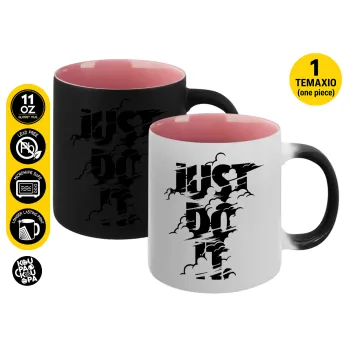 Just do it, Κούπα Μαγική εσωτερικό ΡΟΖ, κεραμική 330ml που αλλάζει χρώμα με το ζεστό ρόφημα