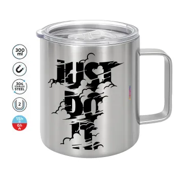Just do it, Κούπα Ανοξείδωτη διπλού τοιχώματος 300ml με καπάκι διατήρησης θερμοκρασίας