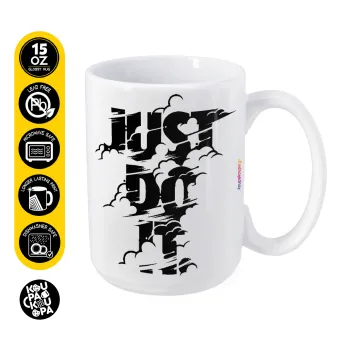 Just do it, Κούπα Mega, κεραμική, 450ml