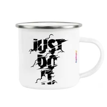 Just do it, Κούπα Μεταλλική εμαγιέ λευκη 360ml