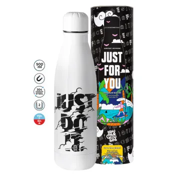 Just do it, Μεταλλικό παγούρι θερμός (Stainless steel), 500ml