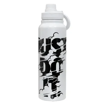 Just do it, Θερμός 1L Ανοξείδωτο με Βάση Κινητού & Διπλά Τοιχώματα