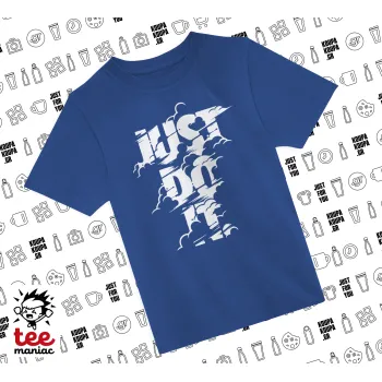 Just do it, ΜΠΛΕ Παιδικό T-Shirt από 100% βαμβάκι, για κάθε μέρα. Vegan & OEKO-TEX πιστοποιημένο.