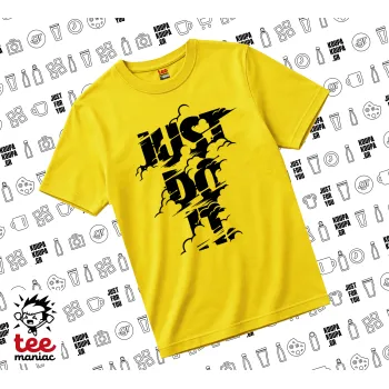 Just do it, Κίτρινο Άνετο παιδικό T-Shirt από 100% βαμβάκι, για κάθε μέρα. Vegan & OEKO-TEX πιστοποιημένο.