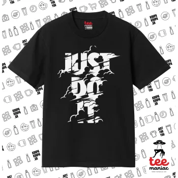 Just do it, ΜΑΥΡΟ Κλασικό T-Shirt, διπλής ραφής, χωρίς πλευρικές ραφές από 100% βαμβάκι. Vegan & OEKO-TEX πιστοποιημένο.