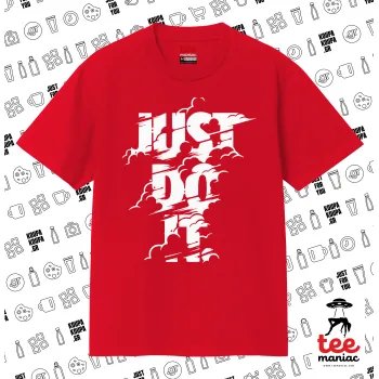 Just do it, ΚΟΚΚΙΝΟ Κλασικό T-Shirt, διπλής ραφής, χωρίς πλευρικές ραφές από 100% βαμβάκι. Vegan & OEKO-TEX πιστοποιημένο.