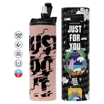 Just do it, Tumbler ποτήρι θερμό ΡΟΖ από ανοξείδωτο ατσάλι 600ml