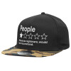 Καπέλο Ενηλίκων Flat Snapback Μαύρο/Παραλλαγή, (100% ΒΑΜΒΑΚΕΡΟ TWILL, ΕΝΗΛΙΚΩΝ, UNISEX, ONE SIZE)