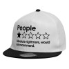 Καπέλο παιδικό Flat Snapback, Λευκό (100% ΒΑΜΒΑΚΕΡΟ, ΠΑΙΔΙΚΟ, UNISEX, ONE SIZE)