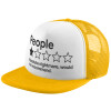 Καπέλο Ενηλίκων Soft Trucker με Δίχτυ Κίτρινο/White (POLYESTER, ΕΝΗΛΙΚΩΝ, UNISEX, ONE SIZE)