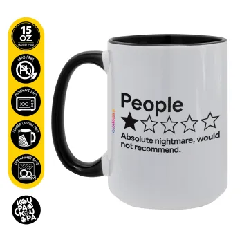 People One Star Rating Would Not Recommend, Κούπα Mega 15oz, κεραμική Μαύρη, 450ml