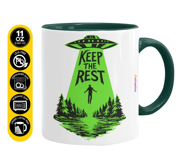 Keep the Rest — Κούπα χρωματιστή πράσινη, κεραμική, 330ml