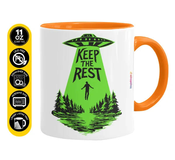 Keep the Rest — Κούπα χρωματιστή πορτοκαλί, κεραμική, 330ml