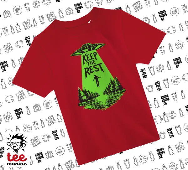 Keep the Rest — ΚΟΚΚΙΝΟ Άνετο παιδικό T-Shirt από 100% βαμβάκι, για κάθε μέρα. Vegan & OEKO-TEX πιστοποιημένο.