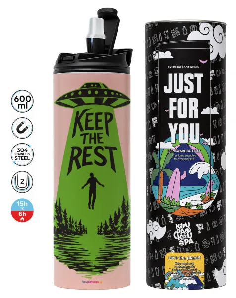 Keep the Rest — Tumbler ποτήρι θερμό ΡΟΖ από ανοξείδωτο ατσάλι 600ml
