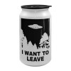 Κούπα ταξιδιού μεταλλική με καπάκι (tin-can) 500ml