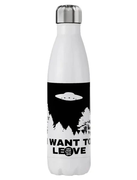 I Want to Leave UFO — Stainless steel, double-walled, 750ml