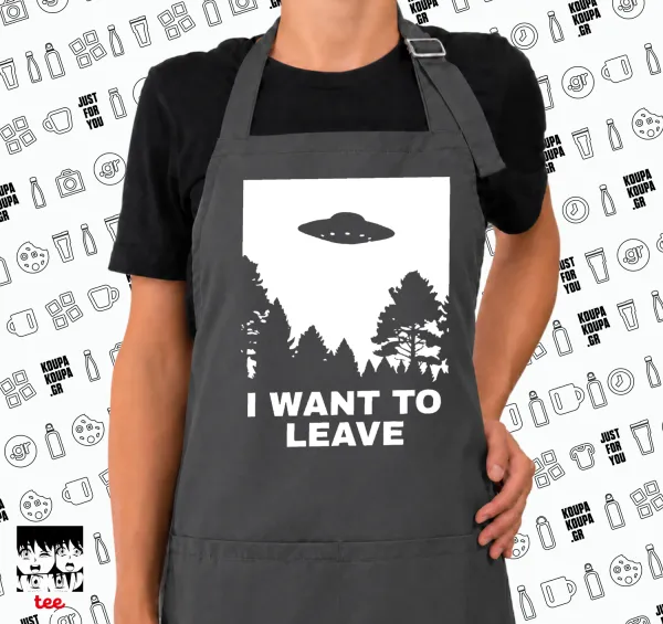 I Want to Leave UFO — GREY Ποδιά μαγειρικής μακριά Σεφ με τσέπες (ΕΝΗΛΙΚΩΝ, ΓΚΡΙ)