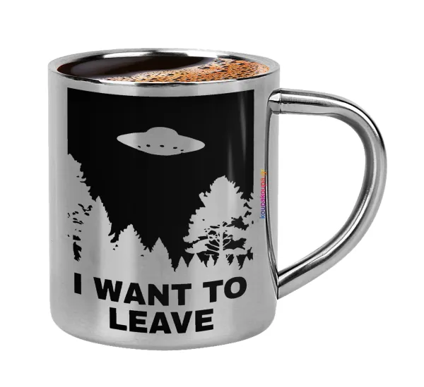I Want to Leave UFO — Κουπάκι μεταλλικό διπλού τοιχώματος για espresso (220ml)
