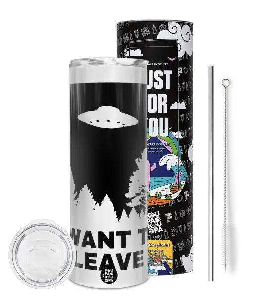 I Want to Leave UFO — Tumbler ποτήρι θερμό από ανοξείδωτο ατσάλι 600ml, με μεταλλικό καλαμάκι & βούρτσα καθαρισμού