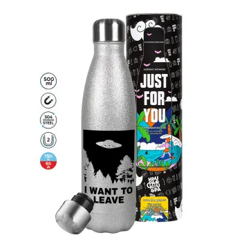 I Want to Leave UFO, Μεταλλικό παγούρι θερμός Glitter Aσημένιο (Stainless steel), διπλού τοιχώματος, 500ml