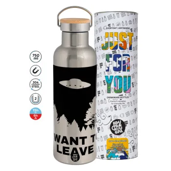 I Want to Leave UFO, Μεταλλικό παγούρι θερμός (Stainless steel) Ασημένιο με ξύλινο καπακι (bamboo), διπλού τοιχώματος, 750ml
