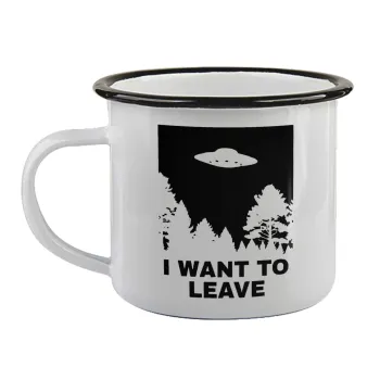 I Want to Leave UFO, Κούπα εμαγιέ με μαύρο χείλος 360ml