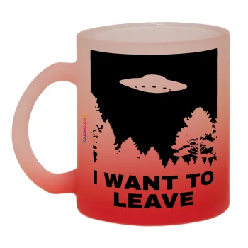 I Want to Leave UFO, Κούπα γυάλινη δίχρωμη με βάση το κόκκινο ματ, 330ml