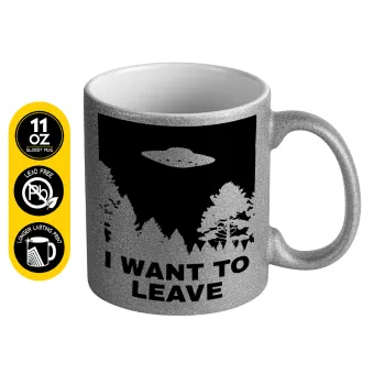 I Want to Leave UFO, Κούπα Ασημένια Glitter που γυαλίζει, κεραμική, 330ml