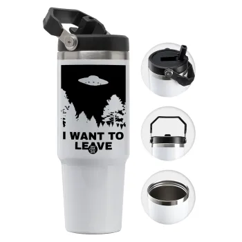 I Want to Leave UFO, Θερμός Ανοξείδωτο 30oz με χερούλι
