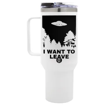 I Want to Leave UFO, Mega Tumbler με καπάκι, διπλού τοιχώματος (θερμό) 1,2L
