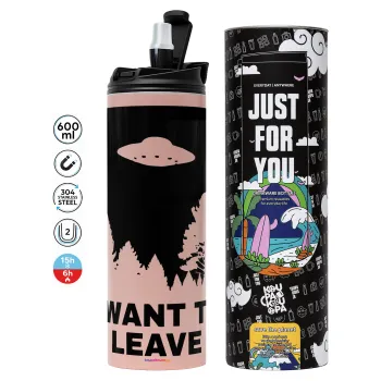 I Want to Leave UFO, Tumbler ποτήρι θερμό ΡΟΖ από ανοξείδωτο ατσάλι 600ml