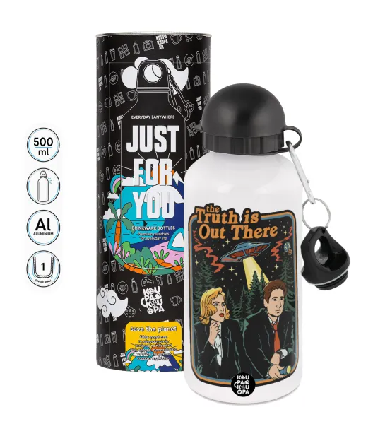 The truth is out there — Metal water bottle, White, aluminum 500ml
