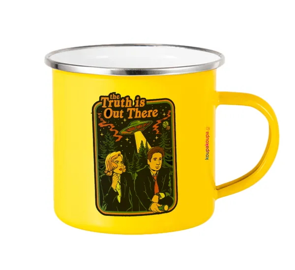 The truth is out there — Yellow Enamel Metallic Cup 360ml