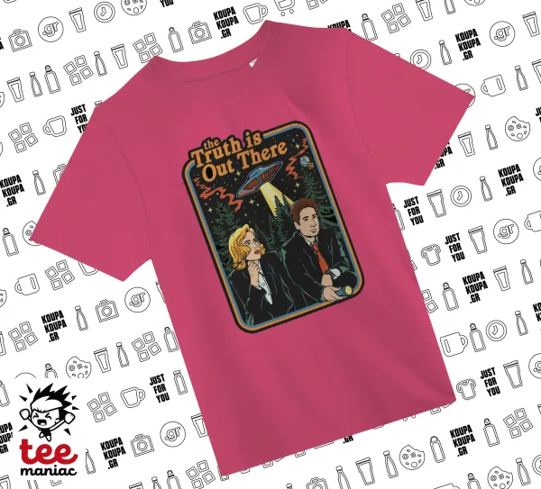 The truth is out there — ΡΟΖ παιδικό T-Shirt από 100% βαμβάκι, για κάθε μέρα. Vegan & OEKO-TEX πιστοποιημένο.