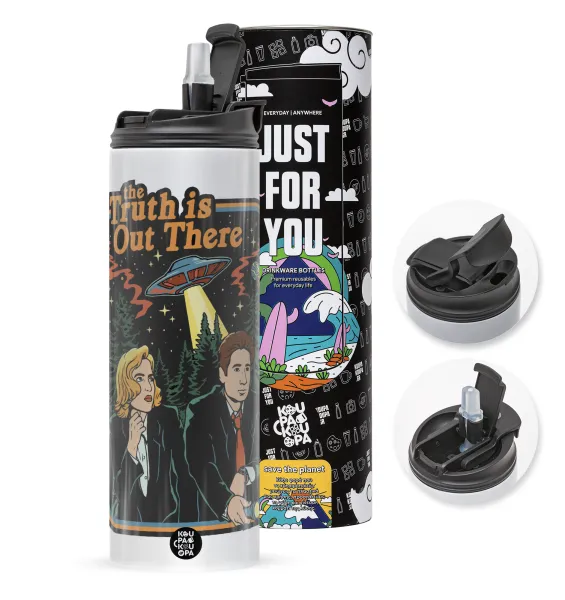 The truth is out there — Travel Tumbler 2 Lids, with metal straw & cleaning brush (Stainless steel 304 Food grade, BPA free, 600ml)