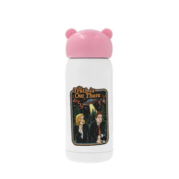 The truth is out there, Ροζ ανοξείδωτο παγούρι θερμό (Stainless steel), 320ml