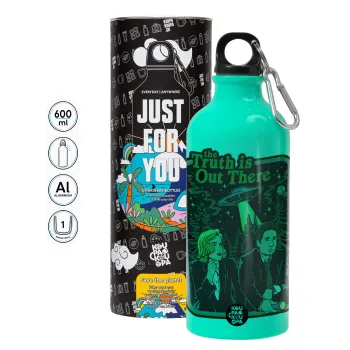 The truth is out there, Παγούρι νερού 600ml