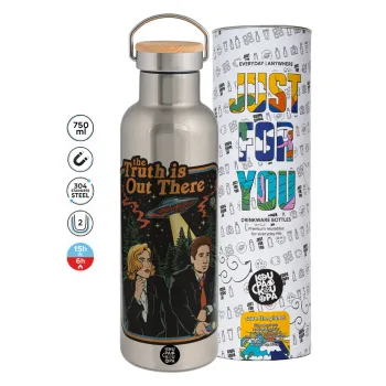 The truth is out there, Μεταλλικό παγούρι θερμός (Stainless steel) Ασημένιο με ξύλινο καπακι (bamboo), διπλού τοιχώματος, 750ml