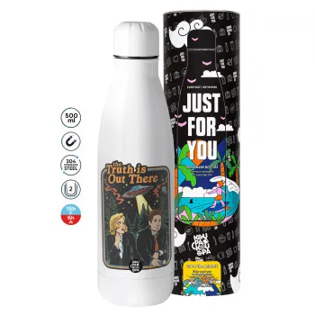 The truth is out there, Μεταλλικό παγούρι θερμός (Stainless steel), 500ml