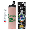 Tumbler ποτήρι θερμό ΡΟΖ από ανοξείδωτο ατσάλι 600ml