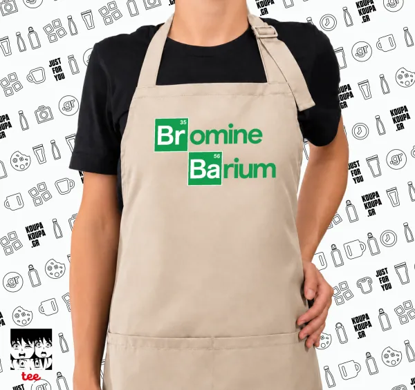 Breaking Bad Parody Bromine Barium — SAND Ποδιά μαγειρικής μακριά Σεφ ολόσωμη με τσέπες (ΕΝΗΛΙΚΩΝ, SAND, ONE SIZE)
