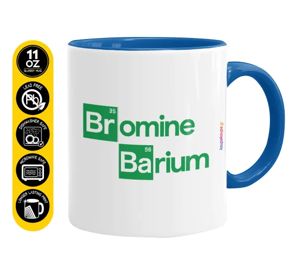 Breaking Bad Parody Bromine Barium — Κούπα χρωματιστή μπλε, κεραμική, 330ml