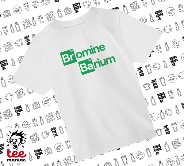 Breaking Bad Parody Bromine Barium — ΛΕΥΚΟ Άνετο παιδικό T-Shirt από 100% βαμβάκι, για κάθε μέρα. Vegan & OEKO-TEX πιστοποιημένο.