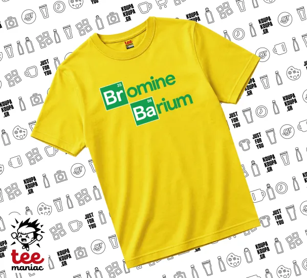 Breaking Bad Parody Bromine Barium — Κίτρινο Άνετο παιδικό T-Shirt από 100% βαμβάκι, για κάθε μέρα. Vegan & OEKO-TEX πιστοποιημένο.