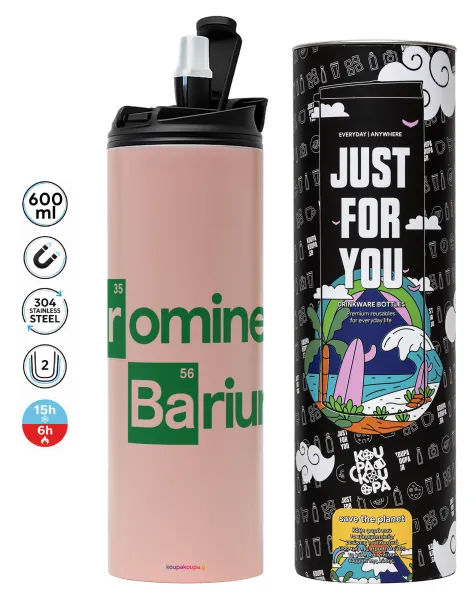 Breaking Bad Parody Bromine Barium — Tumbler ποτήρι θερμό ΡΟΖ από ανοξείδωτο ατσάλι 600ml